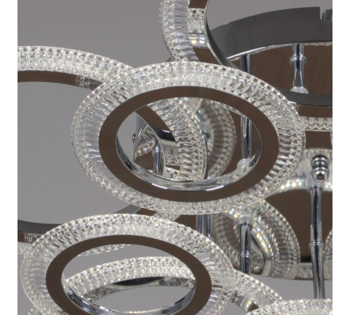 Потолочная люстра Reluce 09837-0.3-5+5A CR