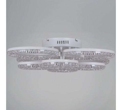 Потолочная люстра Reluce 09847-0.3-4+4A WH