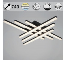 Потолочная люстра Reluce 79560-0.3-06 BK