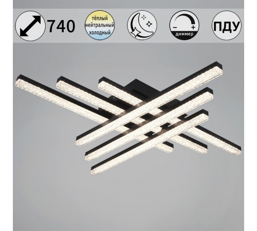 Потолочная люстра Reluce 79560-0.3-06 BK