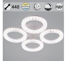 Потолочная люстра Reluce 09847-0.3-04A WH