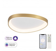 Потолочная люстра Citilux Genka Smart CL756A142