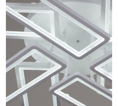 Потолочная люстра Reluce 03629-0.3-4+4 WH