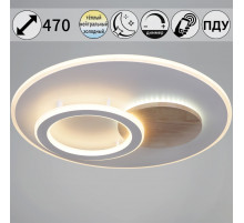 Потолочная люстра Reluce 08397-0.5-470 WH+WOOD