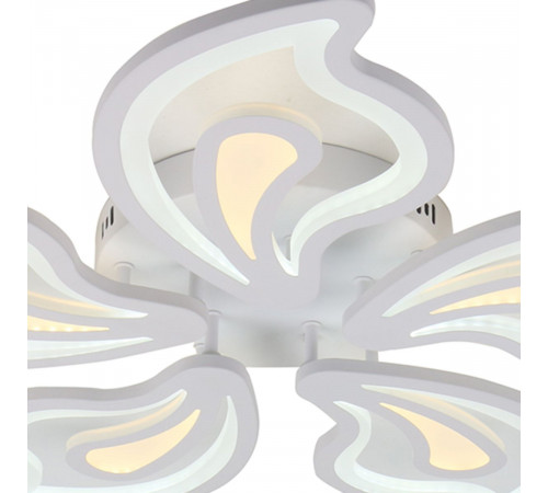 Потолочная люстра Escada Maia 10226/5LED