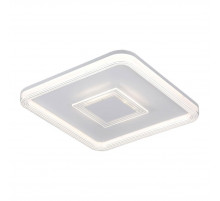 Потолочная люстра Lussole Hartley LSP-7438
