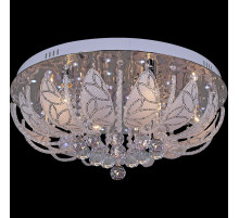 Потолочная люстра Reluce 55652-0.3-08