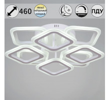 Потолочная люстра Reluce 05104-0.3-4+4 WH