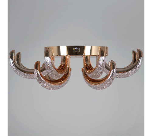 Потолочная люстра Reluce 60390-0.3-8+4 FG