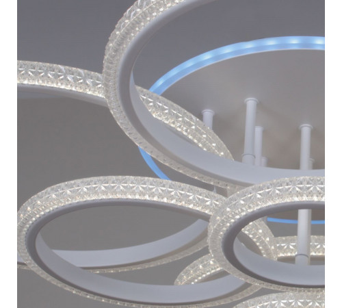 Потолочная люстра Reluce 06333-0.3-08C WH (RGB)