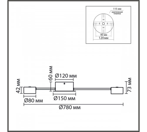 Потолочная люстра Lumion Comfi Torina 8343/10C