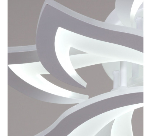 Потолочная люстра Reluce 20150-0.3-5+5 WH