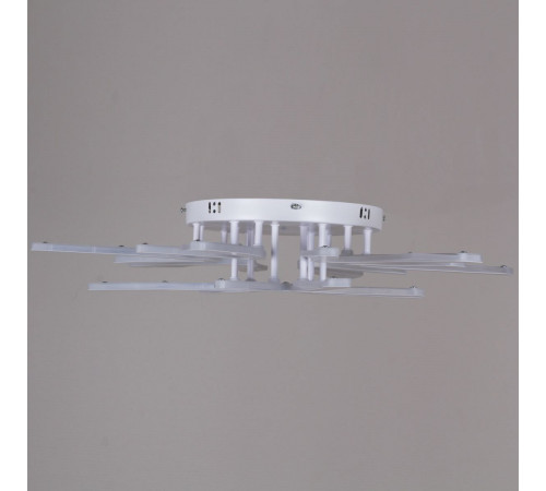 Потолочная люстра Reluce 59090-0.3-6+3 WH Потолочная люстра Reluce 59090-0.3-6+3 WH