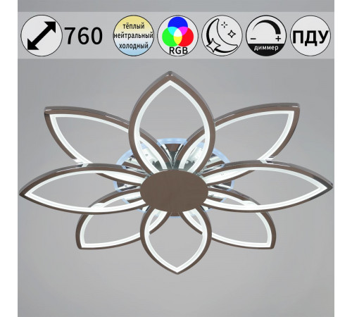 Потолочная люстра Reluce 09877-0.3-08 CR (RGB) Потолочная люстра Reluce 09877-0.3-08 CR (RGB)