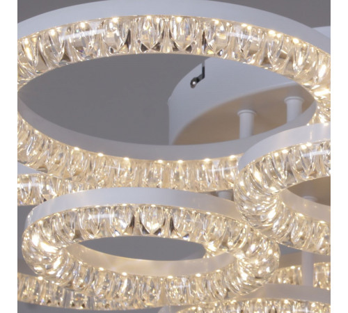 Потолочная люстра Reluce 09847-0.3-5+5A WH