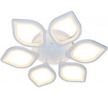 Потолочная светодиодная люстра Escada Lotus 10216/6LED 92W