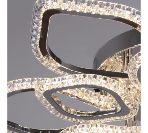 Потолочная люстра Reluce 09865-0.3-6+6A CR