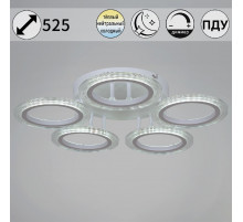 Потолочная люстра Reluce 09812-3.3-05A WH
