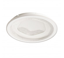 Потолочная люстра De Markt Норден 660017101