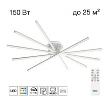 Потолочная люстра Citilux Trent CL203650