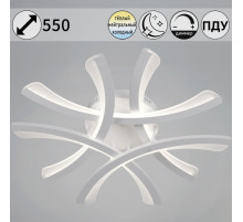 Потолочная люстра Reluce 94090-0.3-05 WH