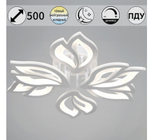 Потолочная люстра Reluce 00150-0.3-3+3 WH