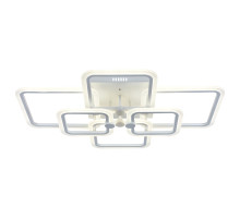 Потолочная светодиодная люстра Escada Matrix 10220/6LED 120W