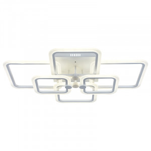 Потолочная светодиодная люстра Escada Matrix 10220/6LED 120W