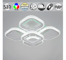 Потолочная люстра Reluce 06335-0.3-4+1A WH (RGB)