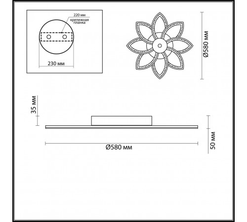 Потолочная светодиодная люстра Lumion Juna 4447/99CL Потолочная светодиодная люстра Lumion Juna 4447/99CL