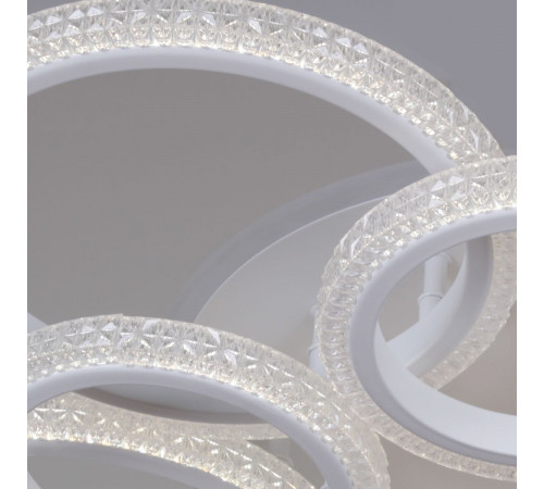 Потолочная люстра Reluce 06333-0.3-5+5A WH (RGB)