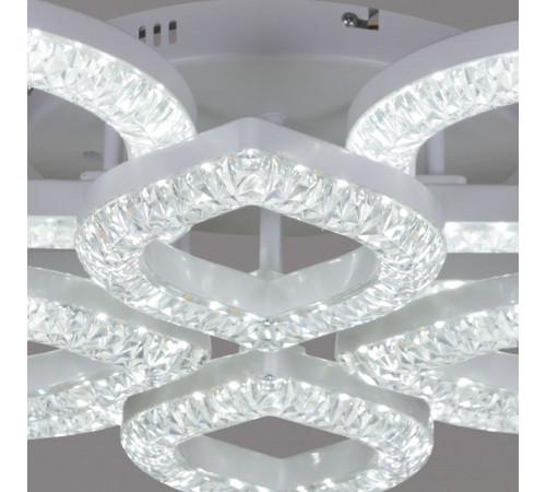 Потолочная люстра Reluce 28120-0.3-4+4C WH