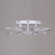 Потолочная люстра Reluce 51150-0.3-4+4 WH