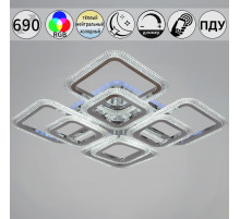 Потолочная люстра Reluce 09838-0.3-4+4B CR (RGB)