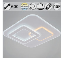 Потолочная люстра Reluce 08396-0.5-470 WH