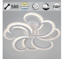 Потолочная люстра Reluce 05090-0.3-4+4 WH