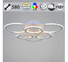 Потолочная люстра Reluce 09820-3.3-3+3A WH (RGB)