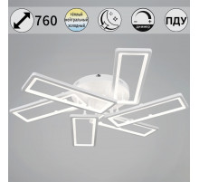 Потолочная люстра Reluce 03629-0.3-3+3 WH