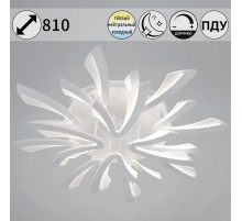 Потолочная люстра Reluce 59090-0.3-8+4 WH