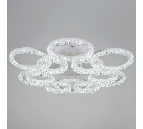 Потолочная люстра Reluce 09847-0.3-6+6A WH