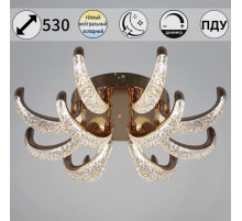 Потолочная люстра Reluce 60390-0.3-8+4 FG