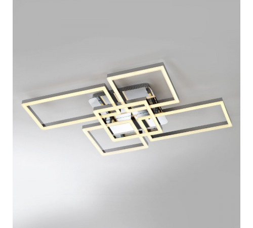 Потолочная люстра LED4U L11003-5 CR