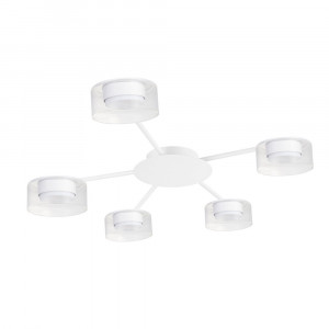 Потолочная люстра Arte Lamp Alius A8042PL-5WH