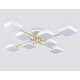 Потолочная люстра Ambrella Light Linetech Comfort FL516346