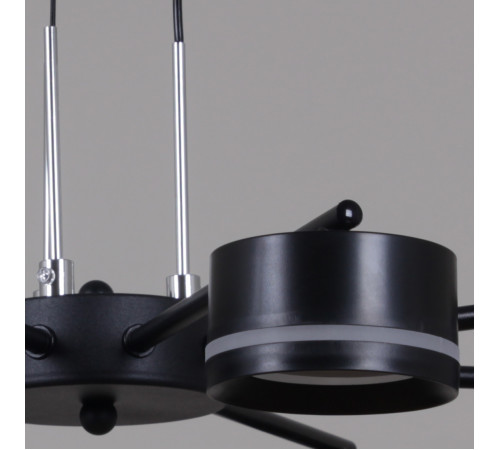 Потолочная люстра Reluce 19490-0.4-4+4 Black