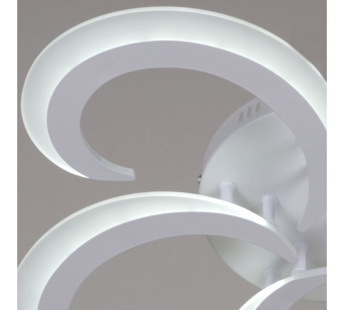 Потолочная люстра Reluce 05090-0.3-05 WH Потолочная люстра Reluce 05090-0.3-05 WH