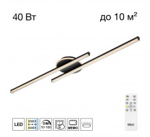 Потолочная люстра Citilux Trent CL203621