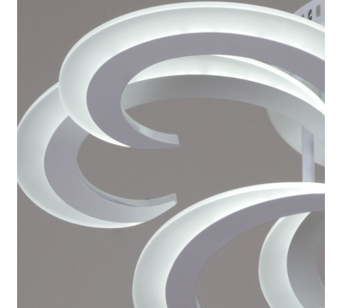 Потолочная люстра Reluce 05090-0.3-4+4 WH Потолочная люстра Reluce 05090-0.3-4+4 WH