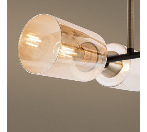 Потолочная люстра Freya Glow FR5129PL-04B