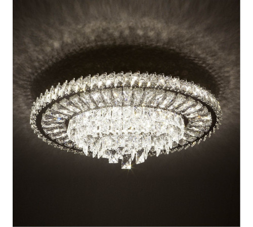 Потолочная люстра LED4U L035-600 с функцией УД Потолочная люстра LED4U L035-600 с функцией УД